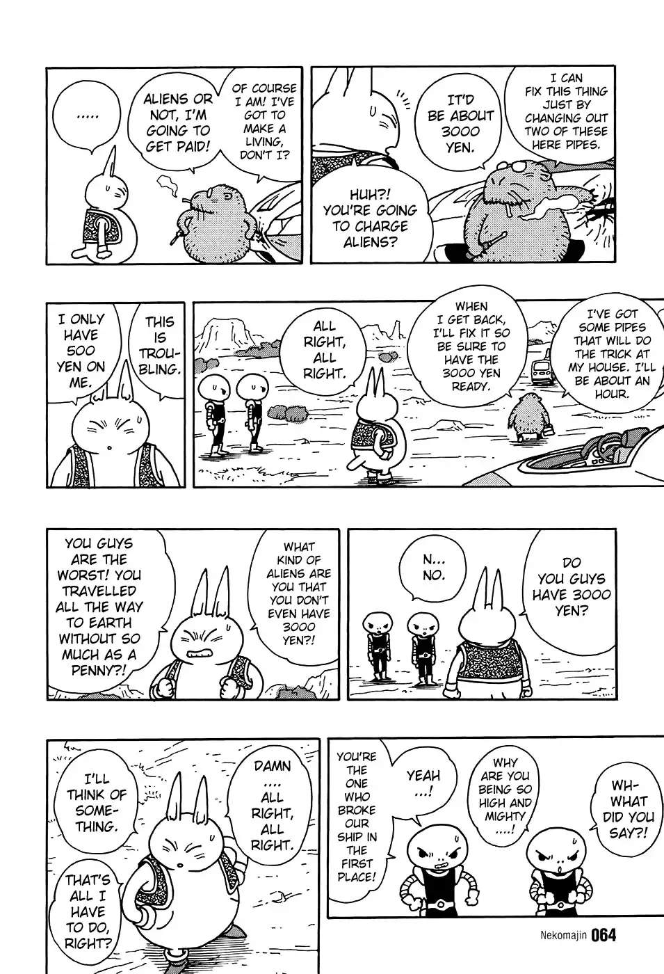 Neko Majin Chapter 2 21